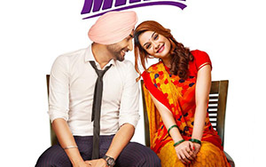 First Look poster of Punjabi Drama film, Tara Mira starring Ranjit Bawa, Jassi Kaur & Nazia Hussain